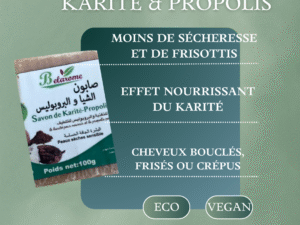 Shampoing solide au Karité et Propolis - 100g
