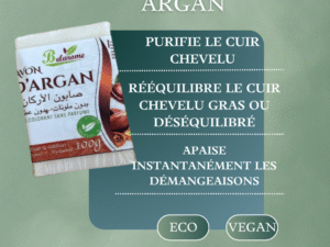 Shampoing Solide à l’Argan – Nutrition, Brillance & Réparation des Cheveux 100g